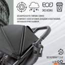 Детские коляски и аксессуары Sweet Baby Donna (серый)