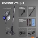 Пылесосы Zigmund & Shtain ZVC?1510