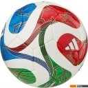 Мячи Adidas WC26 Trionda Pro Sala JD8033 (размер 4, мультиколор)