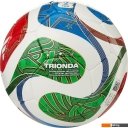 Мячи Adidas WC26 Trionda Pro Sala JD8033 (размер 4, мультиколор)