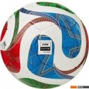 Мячи Adidas WC26 Trionda Pro Sala JD8033 (размер 4, мультиколор)