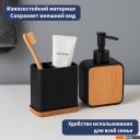 Аксессуары для ванной и туалета Lauter 21BPO64B + 21BPO64D (2 предмета)