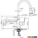 Смесители Diadonna Д168-41QH