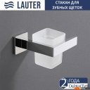 Аксессуары для ванной и туалета Lauter 21SH71061 + 21SH71051 + 21SH71101 + 21SH71091 + 21SH71011 (Chrome, 5 предметов)