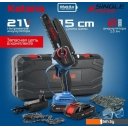 Цепные электро- и бензопилы Katana AP4208-1 (с АКБ, кейс)