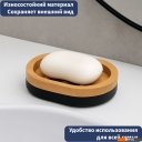 Аксессуары для ванной и туалета Lauter 21HWO69H + 21HW69D (2 предмета)