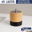 Аксессуары для ванной и туалета Lauter 21HWO69H + 21HW69D (2 предмета)