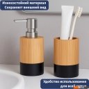 Аксессуары для ванной и туалета Lauter 21HWO69C + 21HW69D + 21HWO69H (3 предмета)