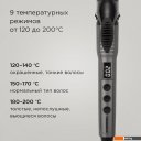 Стайлеры Redmond (Редмонд) HC1727