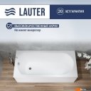 Ванны Lauter Haven 160x75 21202006 (с ножками и лицевым экраном)