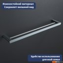 Аксессуары для ванной и туалета Lauter 21SH70201 (Chrome)