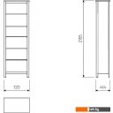 Полки, стеллажи, системы хранения Mio Tesoro Сага 2.08.07.110.1 (белый)