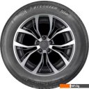 Автомобильные шины Autogreen Smart Chaser-SC1 225/45R17 94W XL
