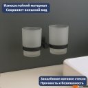 Аксессуары для ванной и туалета Lauter 21SH6082 + 21SH6172 + 21SH6092 + 21SH6022 (Matt Black, 4 предмета)