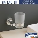 Аксессуары для ванной и туалета Lauter 21SH72061 + 21SH72091 + 21SH70021 (Chrome, 3 предмета)