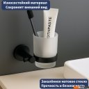 Аксессуары для ванной и туалета Lauter 21SH72062 + 21SH70012 (Matt Black, 2 предмета)