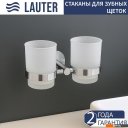 Аксессуары для ванной и туалета Lauter 21SH72081 + 21SH70011 (Chrome, 2 предмета)