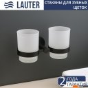 Аксессуары для ванной и туалета Lauter 21SH72082 + 21SH70022 (Matt Black, 2 предмета)