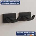 Аксессуары для ванной и туалета Lauter 21TS1010 + 21TS1014 (Matt Black, 2 предмета)