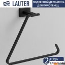 Аксессуары для ванной и туалета Lauter 21TS1010 + 21TS1018 (Matt Black, 2 предмета)