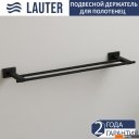 Аксессуары для ванной и туалета Lauter 21TS1018 + 21TS1012 (Matt Black, 2 предмета)