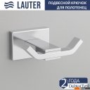 Аксессуары для ванной и туалета Lauter 21TS1019 + 21TS1015 (Chrome, 2 предмета)