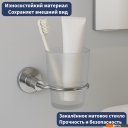 Аксессуары для ванной и туалета Lauter 21TS20115 + 21TS20113 + 21TS2019 + 21TS2011 (Chrome, 4 предмета)