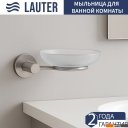 Аксессуары для ванной и туалета Lauter 21TS20115 + 21TS20113 + 21TS2019 + 21TS2015 (Chrome, 4 предмета)