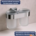 Аксессуары для ванной и туалета Lauter 21TS3016 + 21TS3020 + 21TS3008 (Chrome, 3 предмета)
