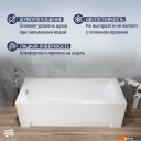 Ванны Lauter Amelia 150 21204050 (с ножками и сифоном 21Y11021 матовый черный)