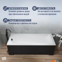 Ванны Lauter Amelia 150 21204050 (с ножками, черным подголовником и черным лиц.экраном)