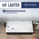 Ванны Lauter Haven 160x75 21202006 (с ножками, лицевым черным и торцевым экраном)