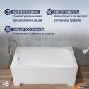 Ванны Lauter Sophia 130 21205130 (с ножками, серым подголовником и белым лицевым экраном)