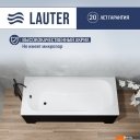 Ванны Lauter Sophia 170 21205170 (с черным подголовником)