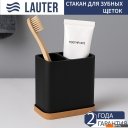 Аксессуары для ванной и туалета Lauter 21BPO64B + 21BPO64A + 21BPO64E (3 предмета)
