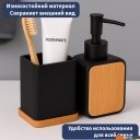 Аксессуары для ванной и туалета Lauter 21BPO64C + 21BPO64D + 21BPO64E (3 предмета)