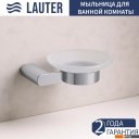 Аксессуары для ванной и туалета Lauter 21SH1061 + 21SH1051 + 21SH1091 + 21SH70101 + 21SH1111 (Chrome, 5 предметов)