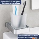 Аксессуары для ванной и туалета Lauter 21SH7061 + 21SH7101 (Chrome, 2 предмета)