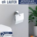 Аксессуары для ванной и туалета Lauter 21SH72061 + 21SH72101 (Chrome, 2 предмета)