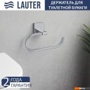 Аксессуары для ванной и туалета Lauter 21SH8301 + 21SH8321 (Chrome, 2 предмета)