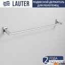 Аксессуары для ванной и туалета Lauter 21SH8301 + 21SH9091 (Chrome, 2 предмета)