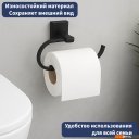 Аксессуары для ванной и туалета Lauter 21SH8392 + 21SH8302 + 21SH8322 (Matt Black, 3 предмета)