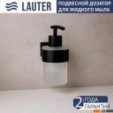 Аксессуары для ванной и туалета Lauter 21TS3019 + 21TS3021 + 21TS3009 + 21TS3013 + 21TS3004 (Matt Black, 5 предметов)