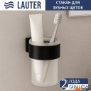 Аксессуары для ванной и туалета Lauter 21TS3019 + 21TS3021 + 21TS3009 + 21TS3015 + 21TS3004 + 21TS3023 (Matt Black, 6 предметов)