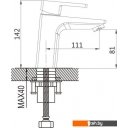 Смесители Shevanik S8201T