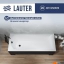 Ванны Lauter Amelia 150х70 21204050 (с ножками и лицевым черным экраном)