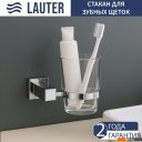 Аксессуары для ванной и туалета Lauter 21SH6061 + 21SH6051 + 21SH6091 + 21SH6011 (Chrome, 4 предмета)