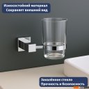 Аксессуары для ванной и туалета Lauter 21SH6061 + 21SH6051 + 21SH6091 + 21SH6011 (Chrome, 4 предмета)