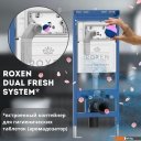 Инсталляции для унитазов, раковин, биде и писсуаров Roxen StounFix Dual Fresh 968047