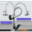 Смесители Frud R40055-1